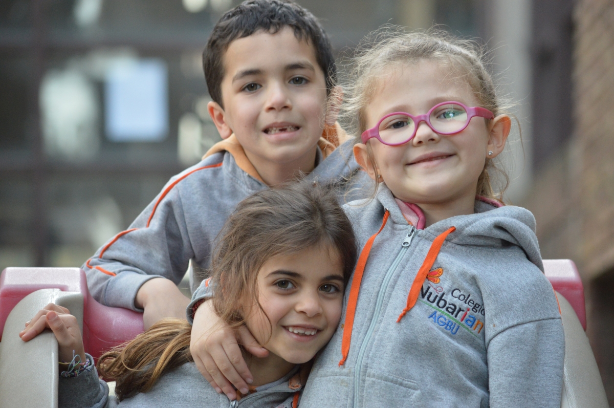 Contáctenos - Colegio Nubarian